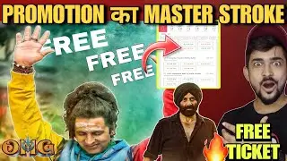 OMG 2 MASS PROMOTION IDEA🔥||OMG 2||AKSHAY KUMAR
