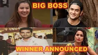 Bigg Boss 11 Winner Confirmed? || Winner Name Leaked?