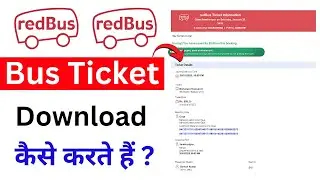 How to Download Redbus Ticket Online | Redbus Ticket Kaise Download Kare | Bus Ticket Download PDF