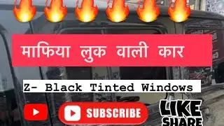 Truth Behind Tinted Window Film: Z-Black Widow Film Revealed