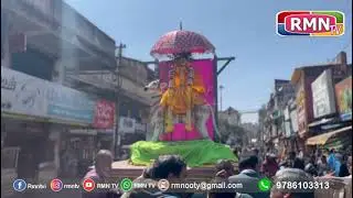 மாட்டுப் பொங்கல் தினத்தில்  - ரிஷப வாகனத்தில்  அருள்மிகு மாரியம்மன்  திரு வீதி உலா 
