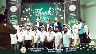 Bearys Welfare Association |  Annual Awards Ceremony