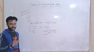 🔥 Std 12 Commerce Account Ch 1 | Most IMP Sum for Board Exam | Bhagidari No Vishay Pravesh