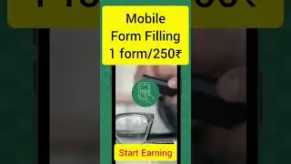 Form filling job//work from home job without investment//earn money online//remote job//how to earn