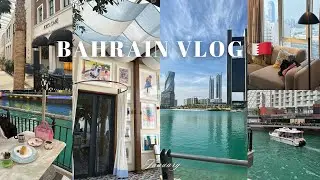 Bahrain vlog | فلوق البحرين 🇧🇭🧸🌸🎀