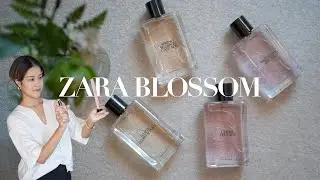 うっとりする香り！ザラ × ジョーマローン香水新作全種レビュー #zara #jomalone #zarablossom
