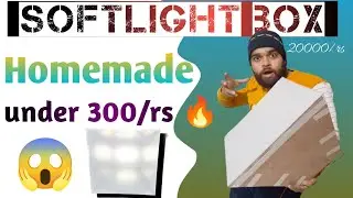 How To Make Softlight At Home/Softlight Kaise Banaye Ghar