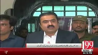 Lahore at Risk - Emergency Declared PDMA Warns of Massive Lahore Flood