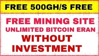 0.01-0.1Bitcoin Eran Free !! 500Gh/s Free !! New Mining site 2018