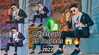 Snapseed 55 Seconds Photo Editing Tricks 2022 | Snapseed Background Colour Change Tricks