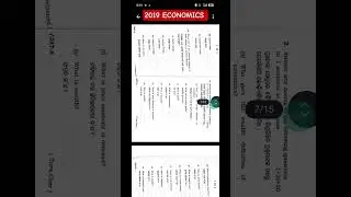 2019 Economics Question Paper | CHSE Odisha Plus Two
