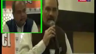 PRESS CONFRENCE OF NARINDER TOMAR (MINISTER CENTRE GOVT)