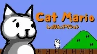 Claire Conquers Cat Mario!