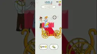 Erase Master / draw mode level 2 / GAMEPLAY