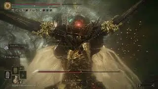 Elden Ring SotE - Final boss semi-cheese [NG+]