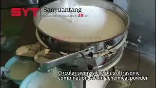 #circulartumblerscreen #sievemachine