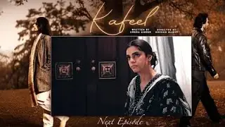Shame on you Jami for everything - Kafeel 2nd last episode complete story review - January 18, 2026