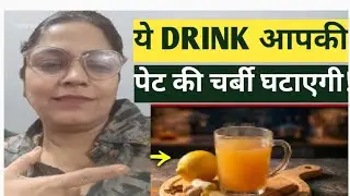 21 दिन में Belly Fat घटाने का फार्मूला ! |Manmohan Yogi @Jairamyoga | Health |Josh Talks Hindi