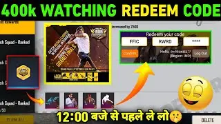 Ffic Grand Finals Redeem Code || Ffic Grand Finals Live Watching Rewards || New Redeem Code Today