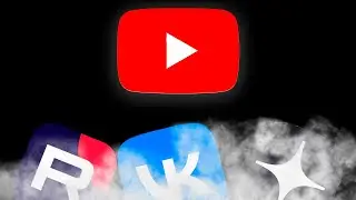 АНАЛОГИ YouTube - СПУСТЯ ГОД