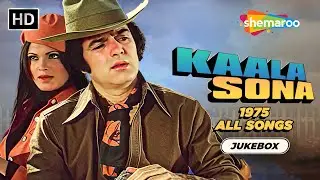 Kala Sona (1975) All Songs Jukebox | Feroz Khan, Parveen Babi | Retro Bollywood Hits