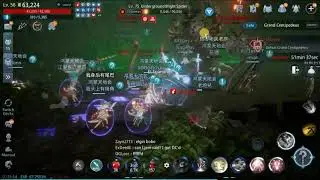 MIR4 - RAID BOSS - Grand Centipedeus (EPIC WEAPON)