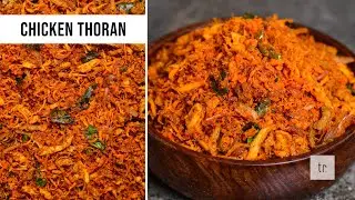 Kerala Chicken thoran recipe 🥰
