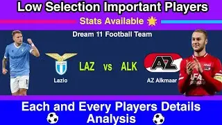 LAZ vs ALK Dream11 Team | Laz vs Alk Dream 11 | Lazio vs Alkmaar Dream11 | Laz vs Alk Dream Team |