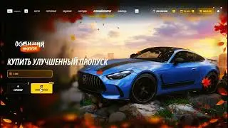 СЛИВ МОДА РАДМИР РП 7.8 | СЛИВ МОДА РАДМИР С ОБНОВЛЕНИЕМ 7.8 | ДОНАТ ПАК, БАТТЛ ПАСС, КЕЙСЫ, СКИНЫ