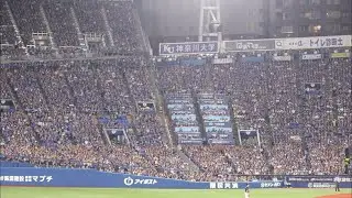 筒香DeNA復帰！！もう一度地鳴りのような大声援を送ろうぜ！！！横浜DeNAベイスターズ！