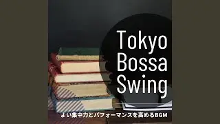 Beating the Boss