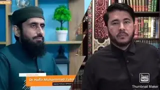 Muhammad Bin Hanafiyyah Imamate & Shia Sects