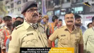 Mumbra Illegal Parking Aur Hawkers Par Prashashan Dwara Lagataar Karwaayi|Me Tv|
