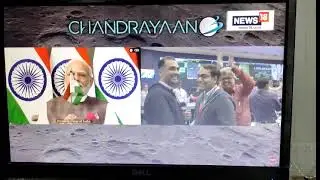 ISRO चन्द्रयान 3 सफल हुआ🥰 @Motivationworld #sachinsharmamotivation