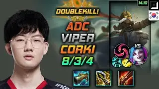 Corki Adc Build Viper The Collector Hail of Blades - LOL KR Master Patch 14.10