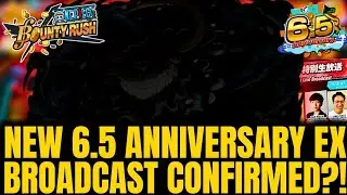 NEW OPBR LEAKS - NEXT EX CHARACTER LIVE BROADCAST ANNOUNCEMENT? BUT NOTHING | ONE PIECE BOUNTY RUSH 
