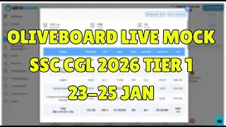 Oliveboard Live Mock Test Today || 23-25 Jan || SSC CGL 2026 Tier 1