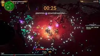Копай, стреляй, выживай! Deep Rock Galactic: Survivor в прямом эфире! ч9