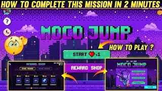 How To Play Moco Jump Game | How To Complete Moco Jump Event Free Fire | FF New Event Today 🔥