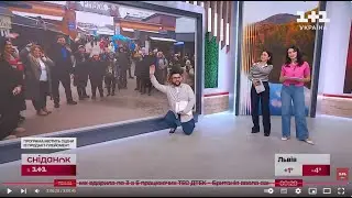 До Бердичева завітав «Сніданок з 1+1»
