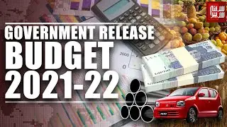 Budget 2021-22 Pakistan