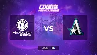 IG vs Team Aster, Chinese DOTA2 Professional Association, bo3, game 2 [Maelstorm & Lost]