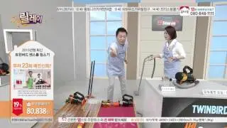[홈앤쇼핑] 트윈버드 쎈스톰 싸이클론 청소기 TB-Q251