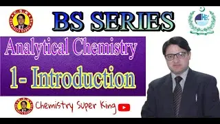 Analytical Chemistry | Introduction | Basic Terms