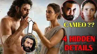 Spirit Poster Hidden Details Explained |Prabhas New Movie Secrets |Spirit Poster में छुपे राज़ 🤯