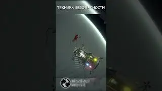 Не надо было пристёгиваться heavenly bodies #gaming #coopgaming