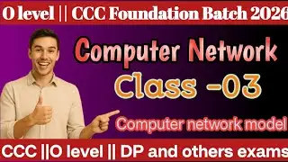 Client -Server and peer to peer network model best explanation class 03#education #computereducation