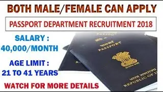 MHA Recruitment for 03 Sr & Dy Manager Posts | Government Jobs Alert