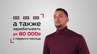 Реально самый лучший бизнес онлайн 2020 года