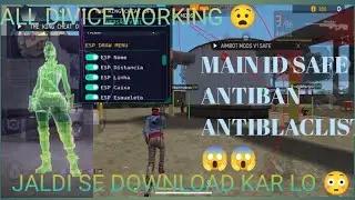 FREE FIRE MAX | OB52 | ANTIBAN ANTIBLACLIST 😱 | BODY HEADSOT UPDATE VERSION FILE ✅ | 